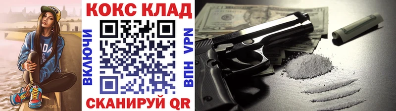 Что такое Кудрово Кокаин  ГАШ  APVP  Галлюциногенные грибы  Марихуана 