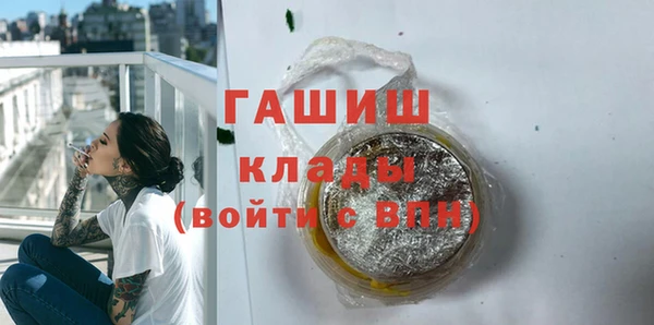 крисы Нягань