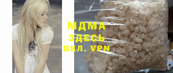 a pvp Алзамай
