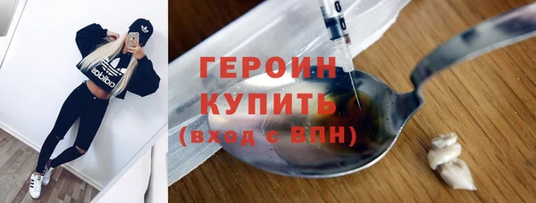 кокс Нязепетровск