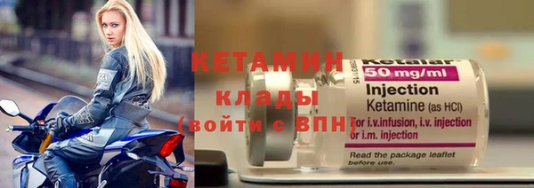 круглые Алексеевка