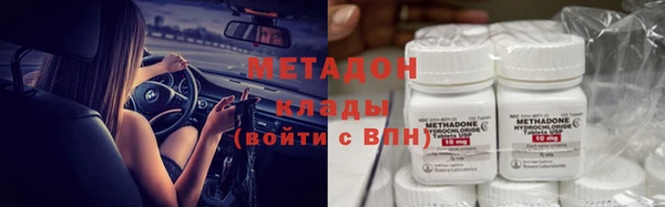 COCAINE Няндома