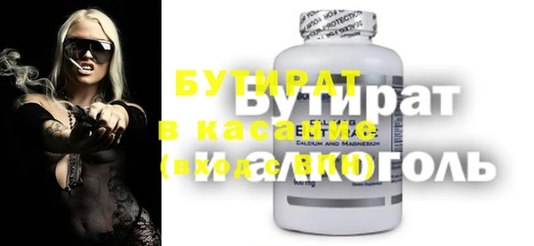 круглые Алексеевка