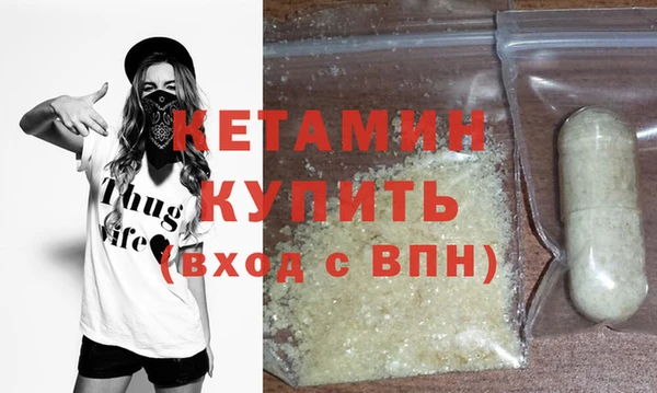 крисы Нягань