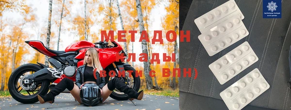 тгк Алексин