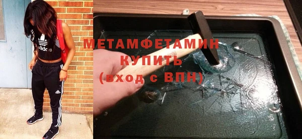 кокс Нязепетровск