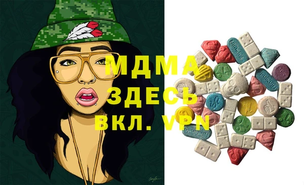 тгк Алексин