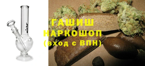 тгк Алексин