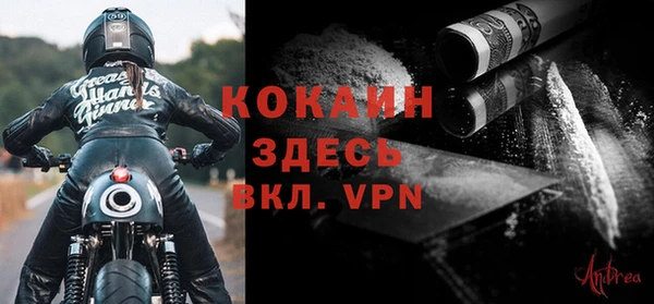 тгк Алексин