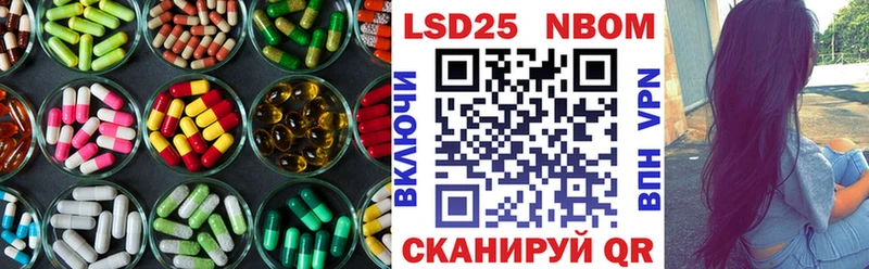 дарнет шоп  Кудрово  ЛСД экстази кислота 