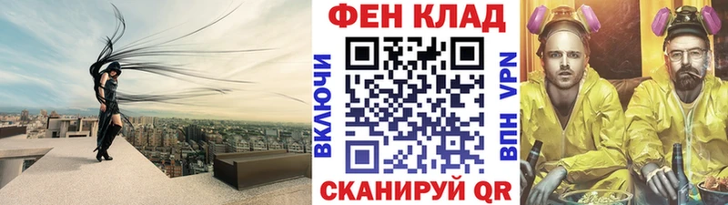 Первитин винт  Кудрово 